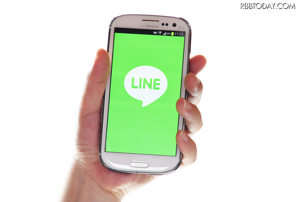 LINE