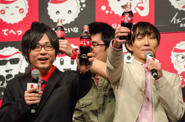 「コカ・コーラ」スタンプボトル発売記念イベントに登壇した神聖かまってちゃん（2016年3月28日）