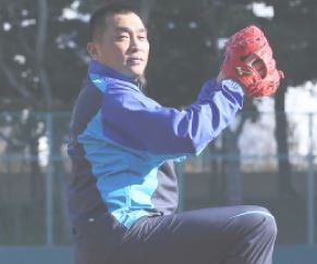 山本昌こだわりの投球術を伝授！「軸足のヒザを意図的に折らない」