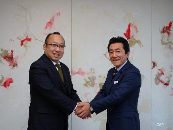 日本パラ陸上競技連盟、AOKIとオフィシャルパートナー契約