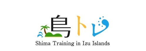 東海汽船がトライアスロン大会直前トレーニング合宿、伊豆大島で開催