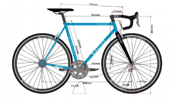 自分で作った自転車で日本一周を目指す人を募集…Life Bike