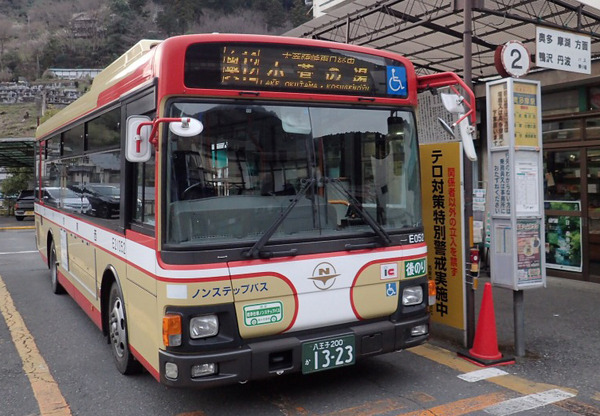 登山情報サイト「ヤマケイオンライン」が奥多摩エリアのバス時刻表を公開