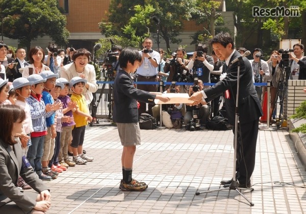 こいのぼり掲揚式（平成27年度のようす）