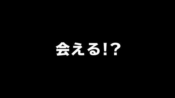 香川真司や山田哲人らアディダス契約選手に会える！「アディダスDREAMキャンペーン」