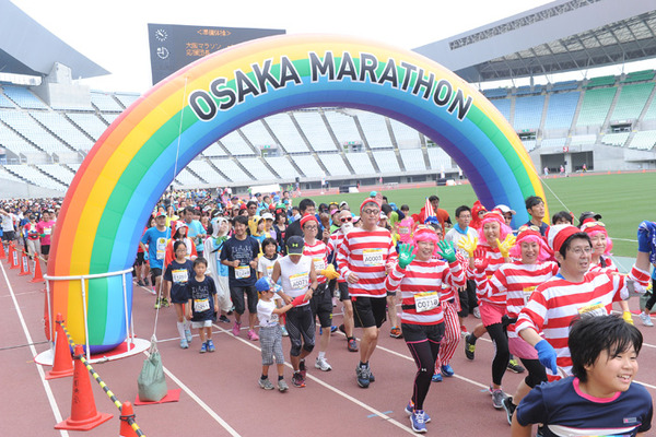 「大阪マラソンファンラン 2016」が4/25エントリー開始