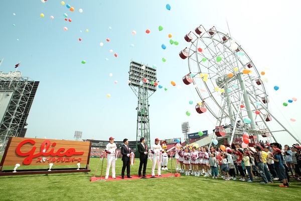 グリコ、楽天Koboスタジアム宮城に観覧車付きの公園をオープン