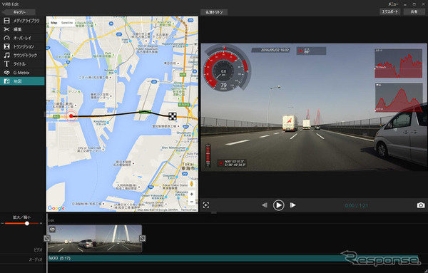 パソコンソフトのVIRB Editで撮影した動画を編集。このソフト上では地図と動画をシンクロできるので、その地図をインポーズした動画を作りたくなるが、できないようだ。おそらくライセンスの問題だろう。