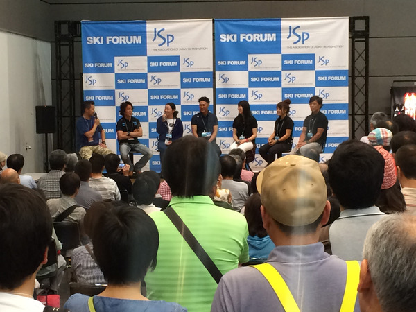 スキー用品の展示会「SKI FORUM 2016」が新宿で開催