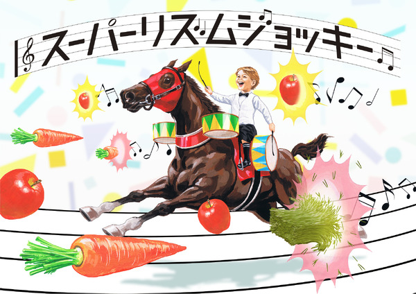 新宿エリアがダービーに染まる！JRAコラボイベント「THE DERBY CITY」