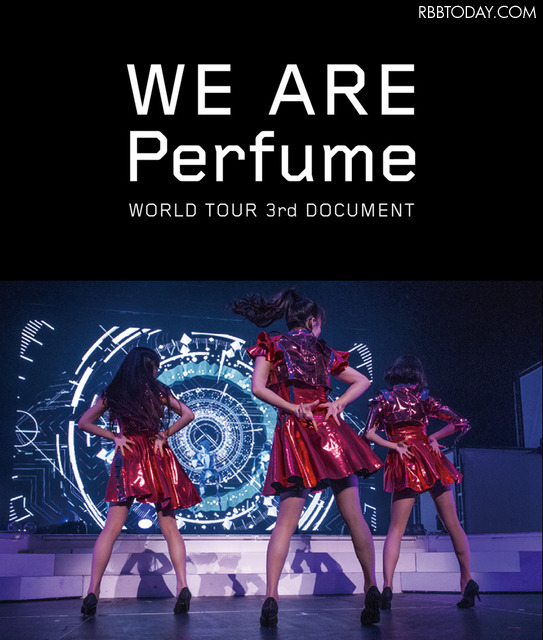 WE ARE Perfume -WORLD TOUR 3rd DOCUMENT