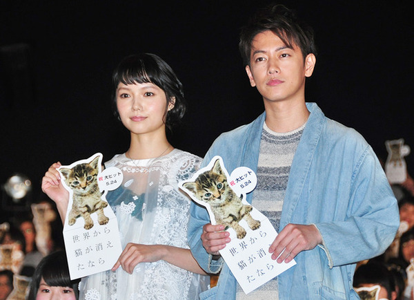 佐藤健＆宮崎あおい／『世界から猫が消えたなら』ヒット御礼舞台挨拶