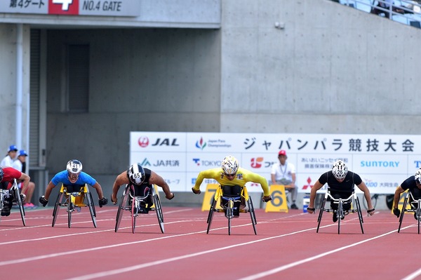 D 42158 - 編集中リオパラリンピック最後の代表選考「ジャパンパラ陸上競技大会」6月開催