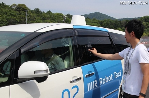 「ロボットタクシー」試乗体験の様子（DeNAリリースより）