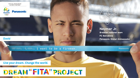 ネイマール Jr.とオリンピックを盛り上げる「DREAM “FITA” PROJECT」…パナソニック