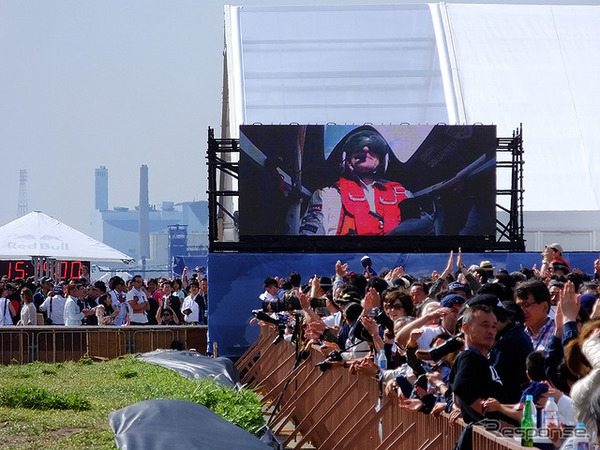 レッドブル・エアレース 第3戦