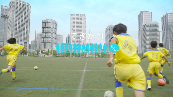 「ウイニングイレブン」を活用したたサッカートレーニング「ウイトレ」公開