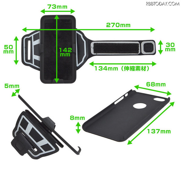 製品の仕様