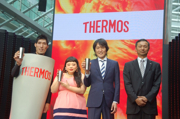 サーモスが六本木に期間限定で『THERMOS HEAT GARDEN』をオープン（2016年6月23日）