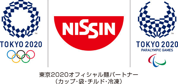 日清食品、東京五輪オフィシャルパートナーシップ契約