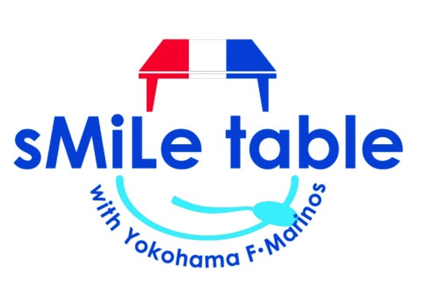 横浜F・マリノス、subLimeとスポーツ選手の食をサポートするプロジェクト
