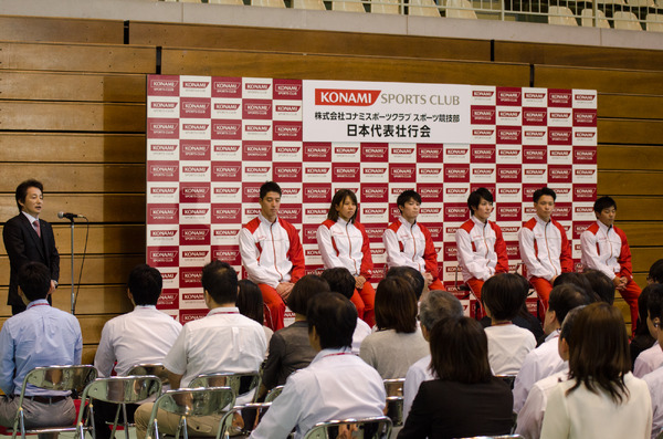 コナミスポーツクラブ リオデジャネイロオリンピック壮行会（2016年7月1日）