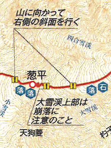 登山地図ヤマタイムマップ、北アルプス長野県エリア山岳遭難地点を掲載