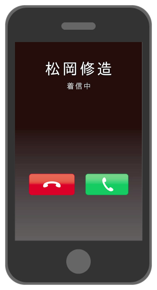 絶対大吉が出る「修造おみくじムービー」公開…C.C.レモン