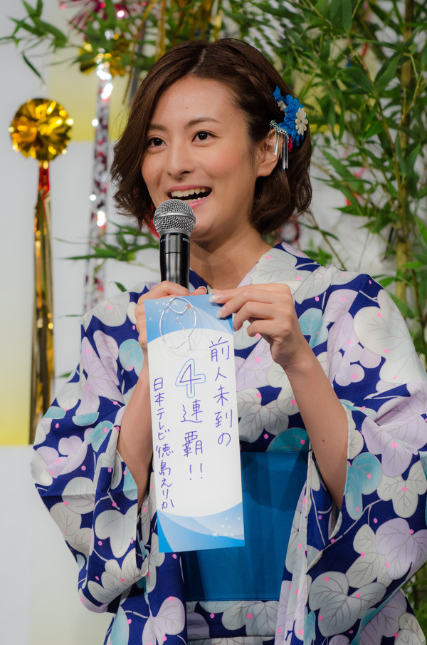日本テレビの徳島えりかさん