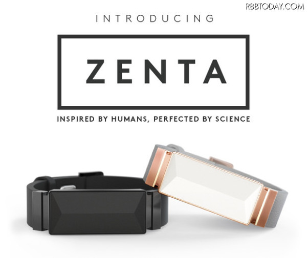ストレスや感情の把握が可能な活動量計「ZENTA」が登場！