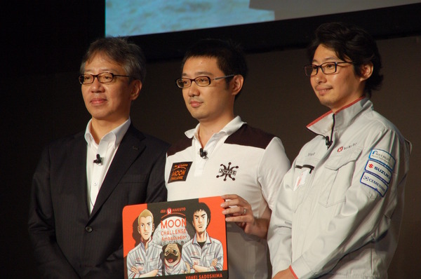 有村架純、宇宙兄弟に登場？「名を残したいです…」