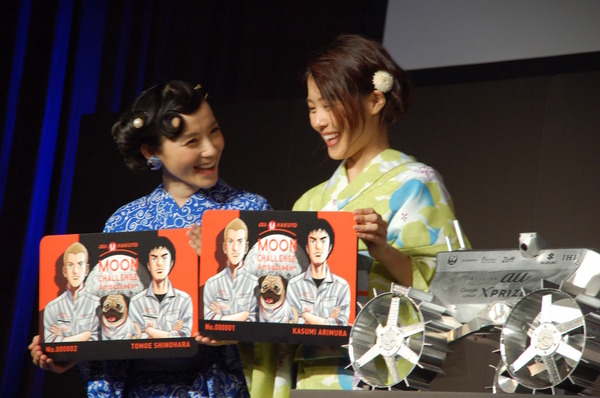 有村架純らアンバサダー就任の月面探査プロジェクト…HAKUTOがauに求めること