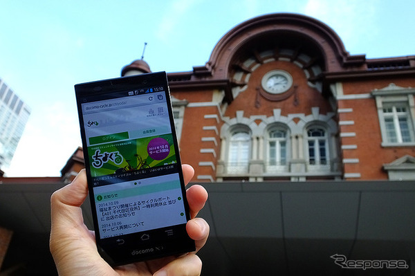 東京・丸の内で「ちよくる」に乗る