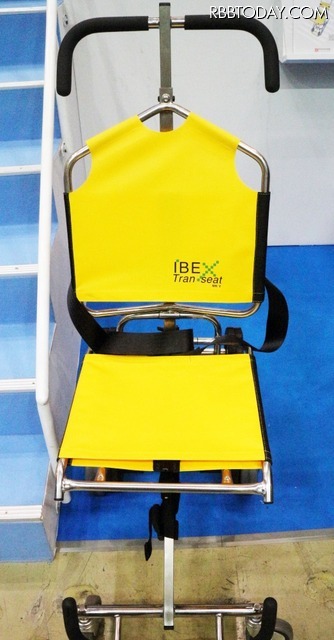 階段を楽に登ることができる階段避難車『iBEX Transeat』も取り扱いを開始（撮影：防犯システムNAVI）