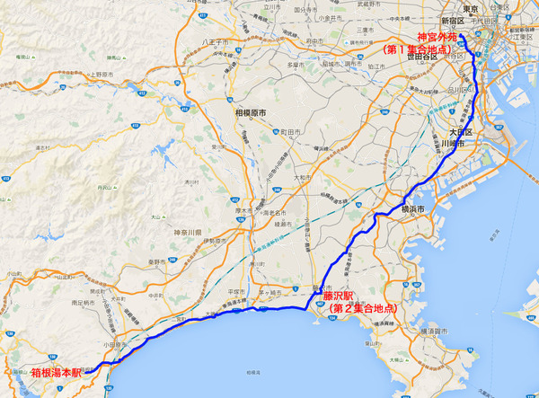神宮外苑から箱根湯本を目指す90kmのルート。第2集合地点の藤沢駅なら、距離は40kmほどとなる
