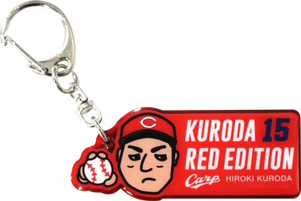 広島カープ・黒田博樹グッズ「RED EDITION」発売