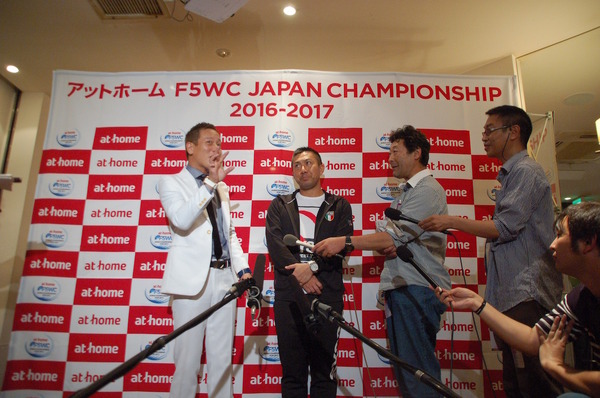 5人制サッカー「F5WC」記者発表会（2016年7月25日）