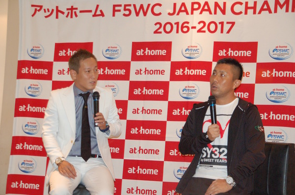 5人制サッカー「F5WC」記者発表会（2016年7月25日）