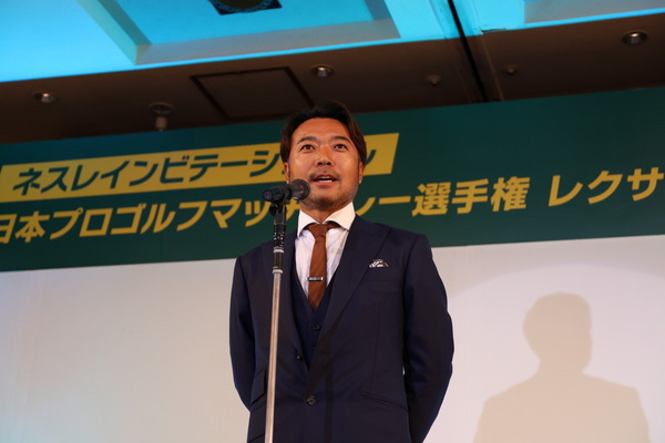 日本プロゴルフマッチプレー選手権、対戦組み合わせ発表