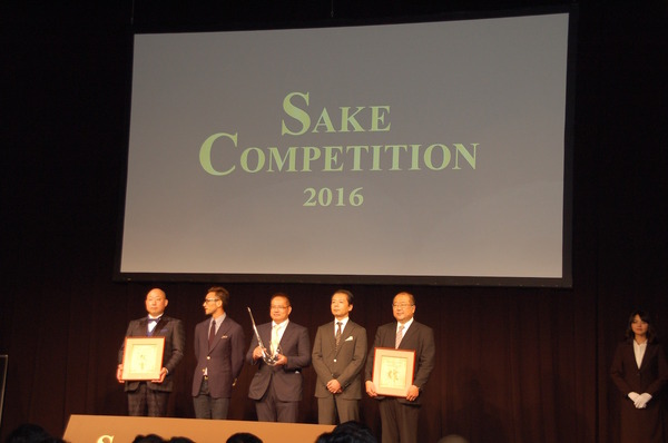『SAKE COMPETITION 2016』表彰式（2016年7月29日）