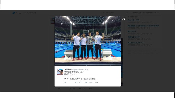 競泳・入江陵介、メインプールで初スイム！「泳ぎやすい！」