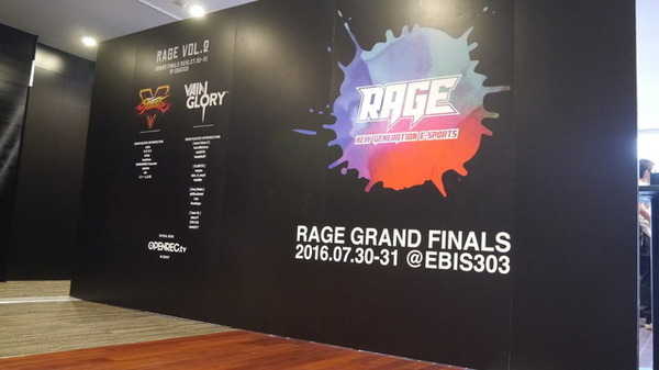 e-Sports大会「RAGE」Vol.2『ストV』決勝レポ―王者はあの選手！