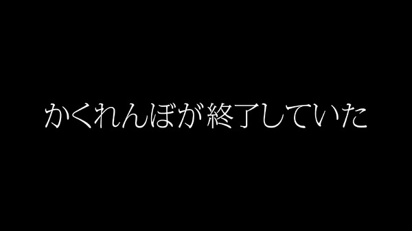 北島康介と本田圭佑が本気で語る「クラッシュ・ ロワイヤル」新テレビCM