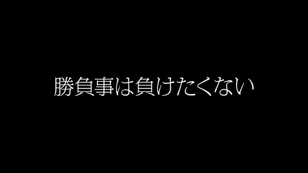 北島康介と本田圭佑が本気で語る「クラッシュ・ ロワイヤル」新テレビCM