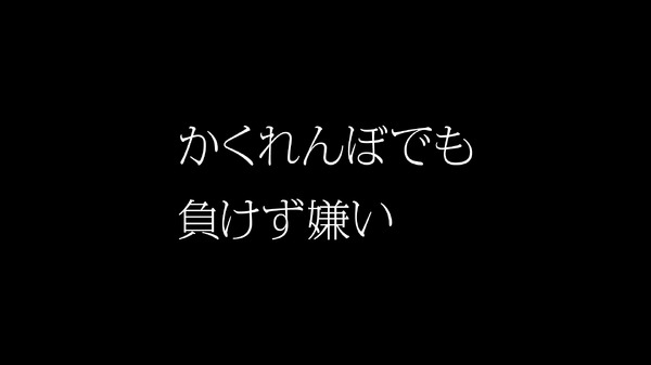 北島康介と本田圭佑が本気で語る「クラッシュ・ ロワイヤル」新テレビCM