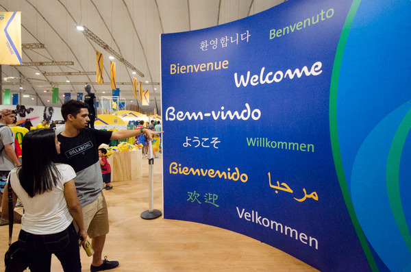 リオデジャネイロ五輪公式グッズショップの「Megastore Rio 2016」