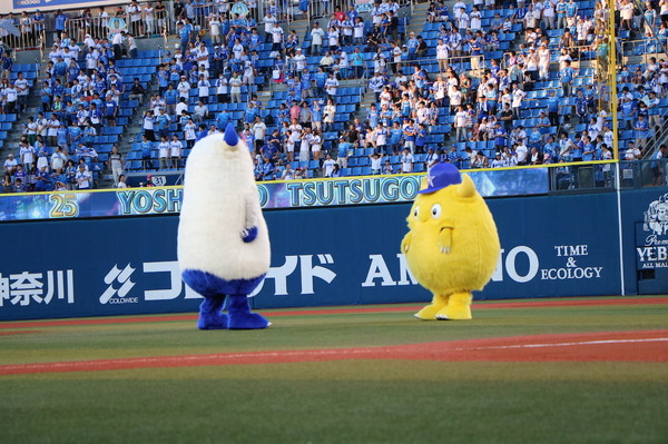 橋本マナミ、「筒香選手の身体を触りまくりたい」…ベイスターズ始球式に登板