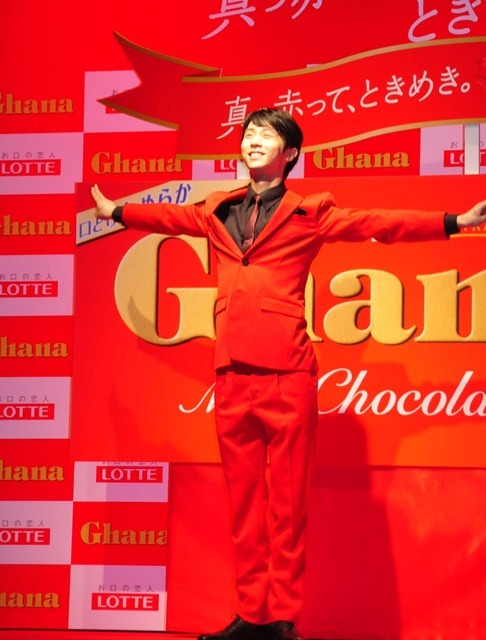 羽生結弦／「ガーナ」チョコレートシーズンオープンセレモニー