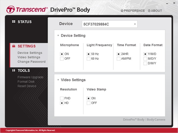 PCアプリDrivePro Body Toolboxで設定変更