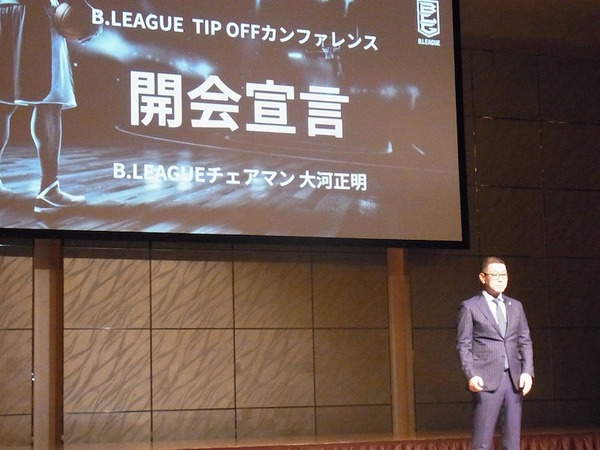 B.LEAGUE、ファンション性打ち出し親しみやすさ強調、若者へアプローチ